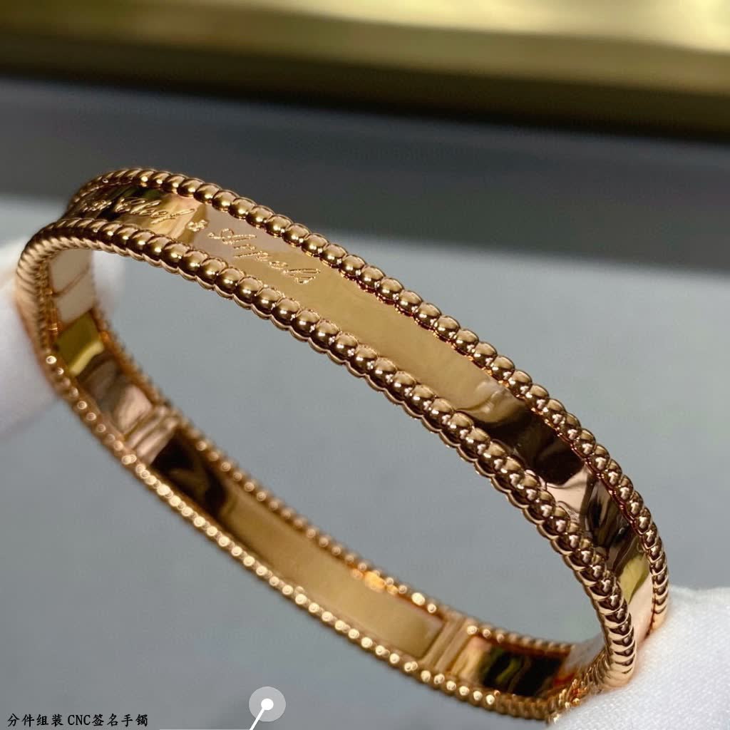 Van Cleef & Arpels Alhambra Gold Bracelet